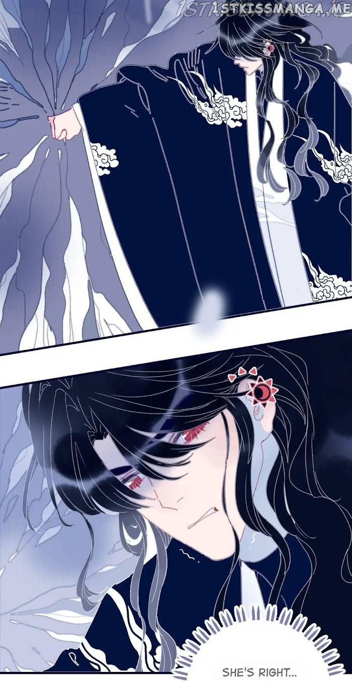 My Little Secret With The Demon Lord Chapter 53 - page 25