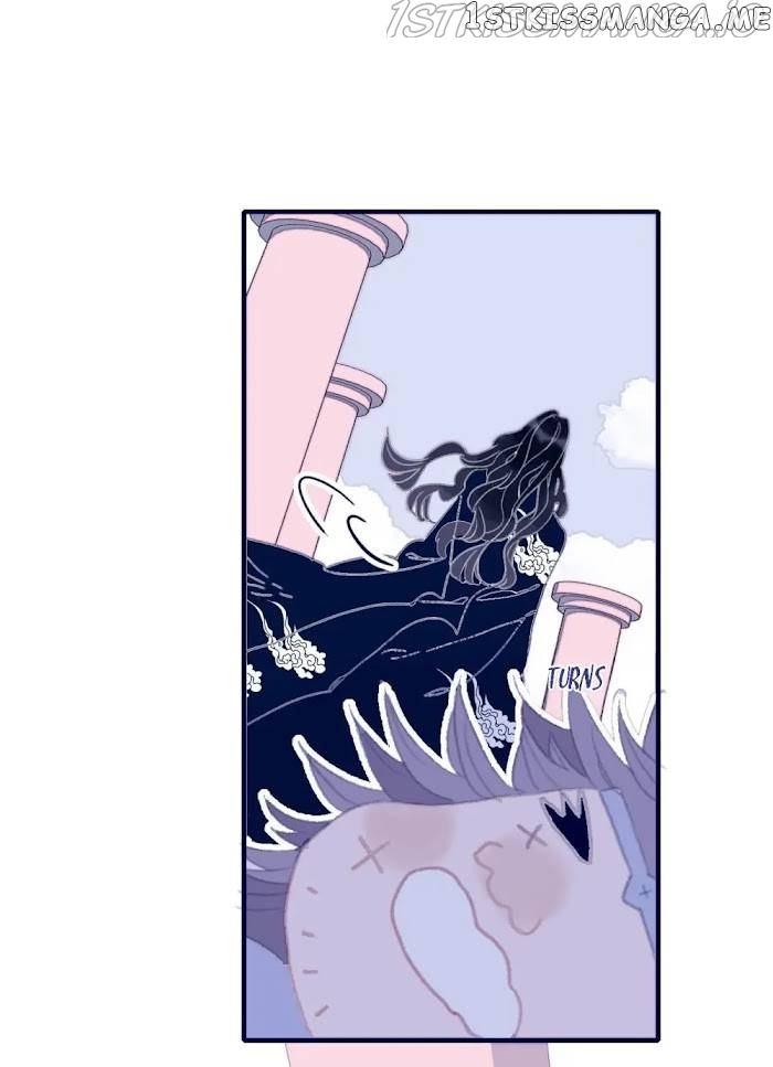My Little Secret With The Demon Lord Chapter 53 - page 44