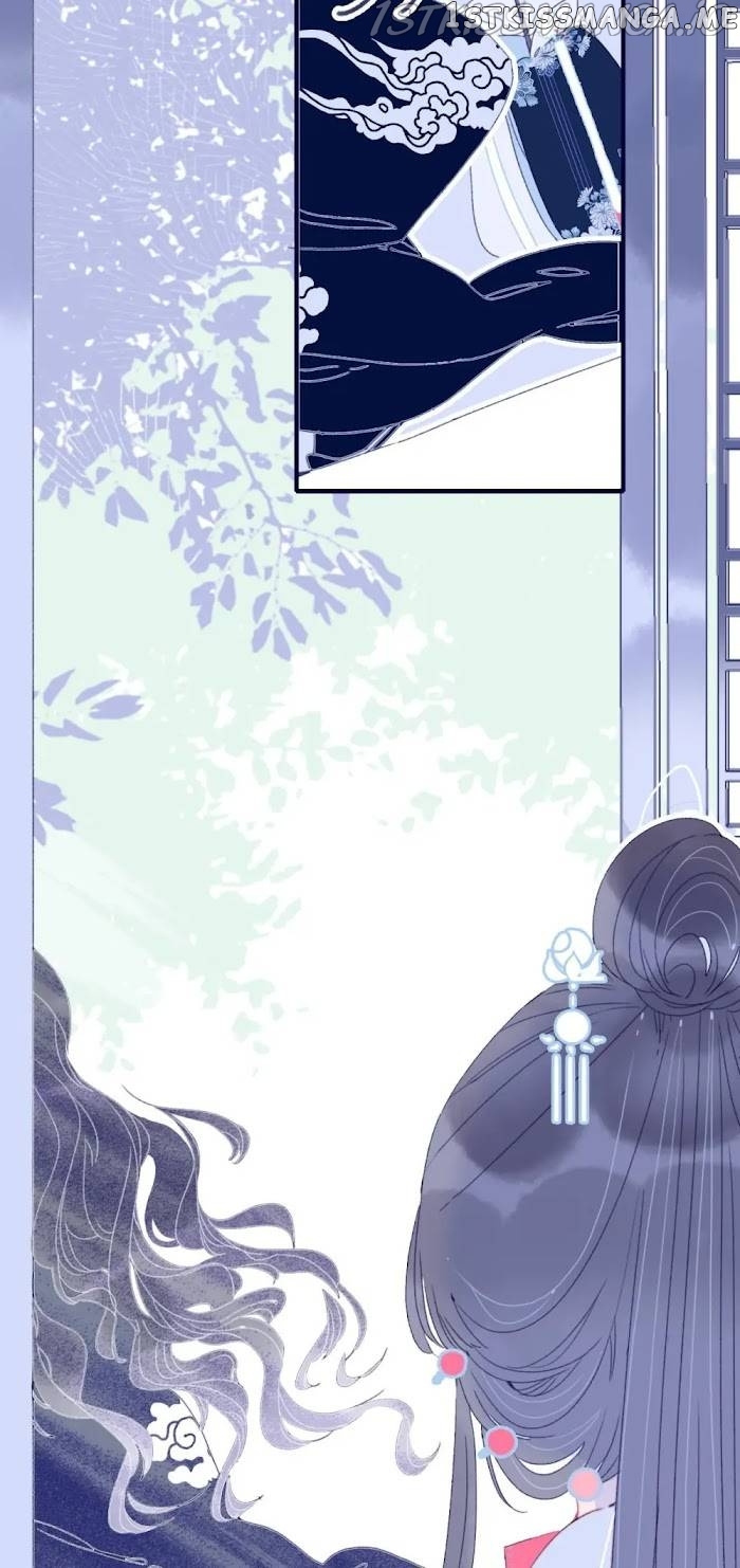 My Little Secret With The Demon Lord Chapter 53 - page 6