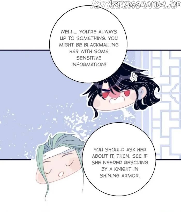 My Little Secret With The Demon Lord Chapter 52 - page 18