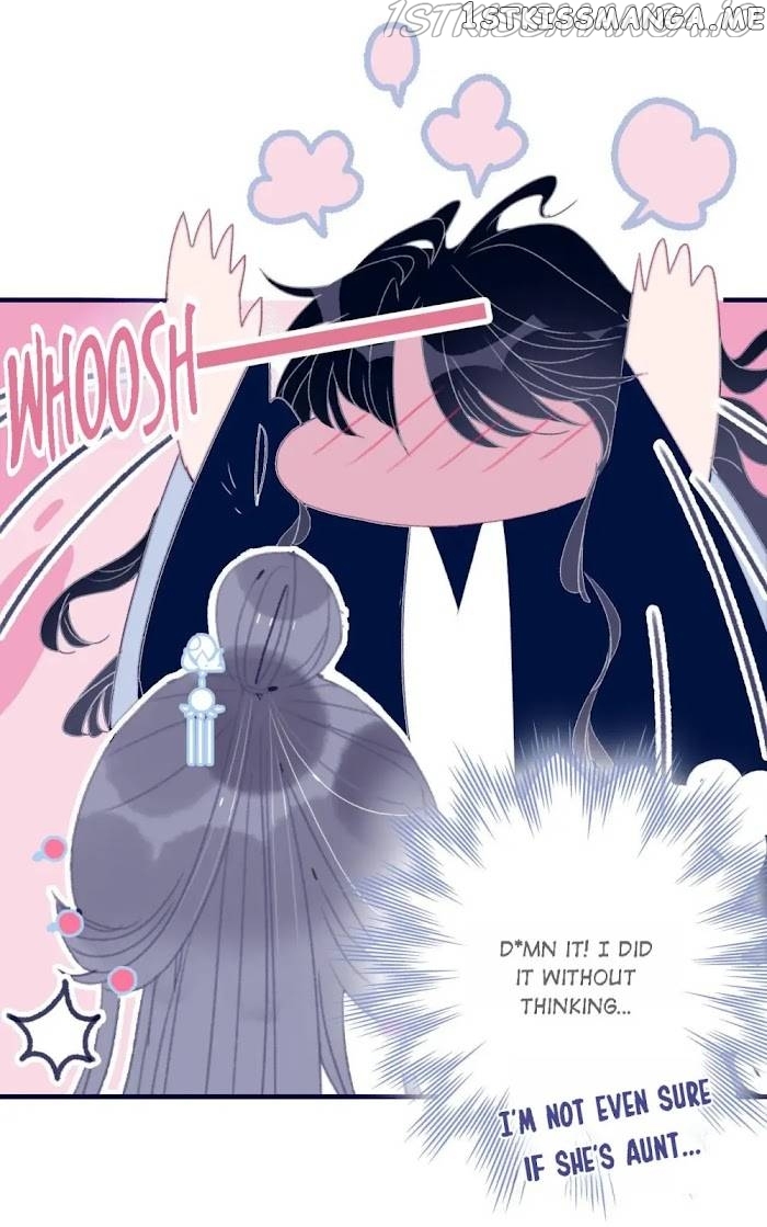 My Little Secret With The Demon Lord Chapter 52 - page 22
