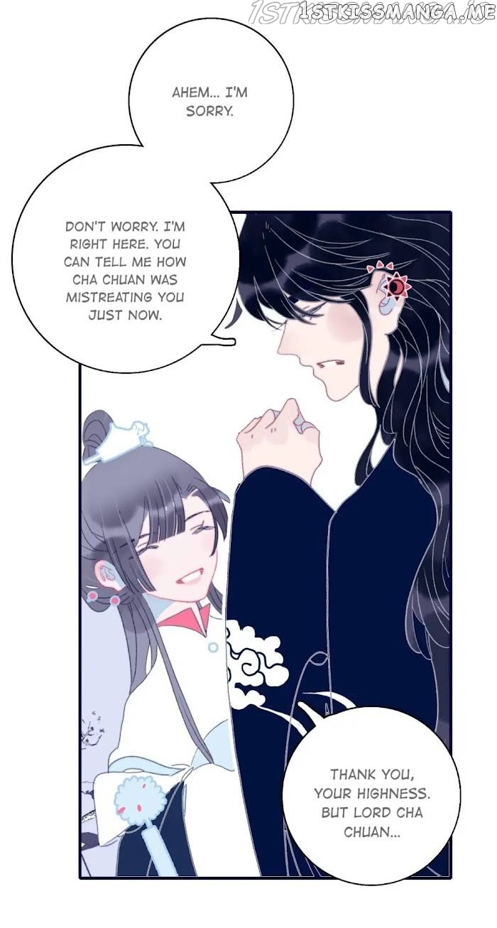 My Little Secret With The Demon Lord Chapter 52 - page 23