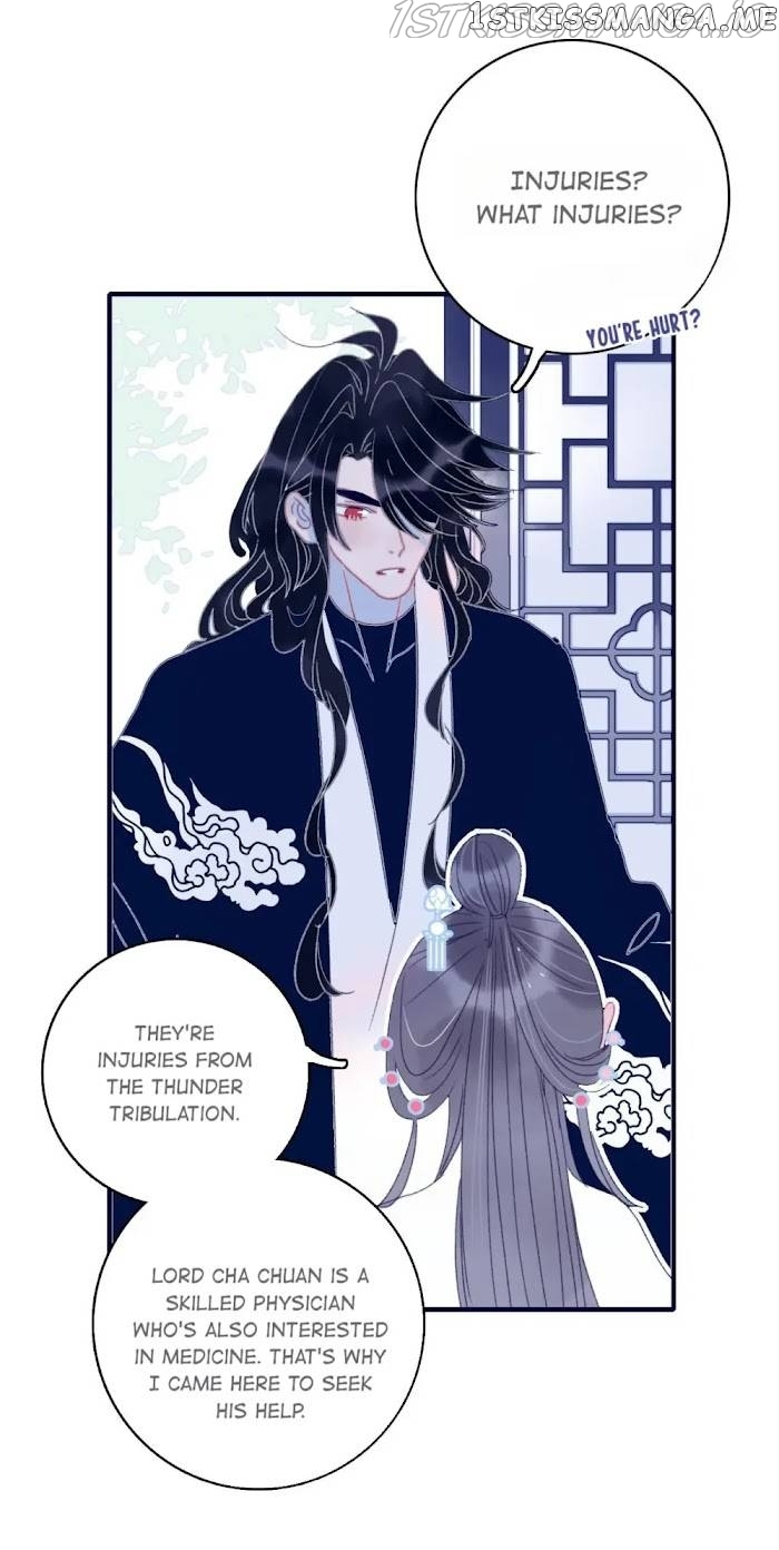 My Little Secret With The Demon Lord Chapter 52 - page 25
