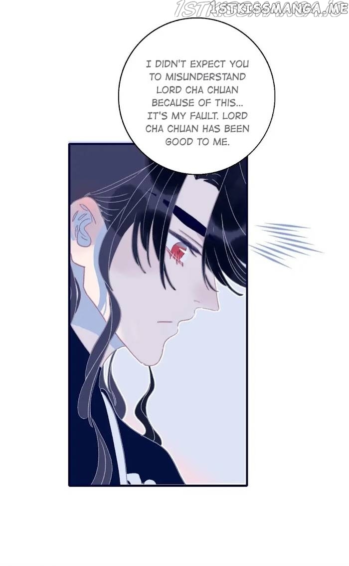 My Little Secret With The Demon Lord Chapter 52 - page 27