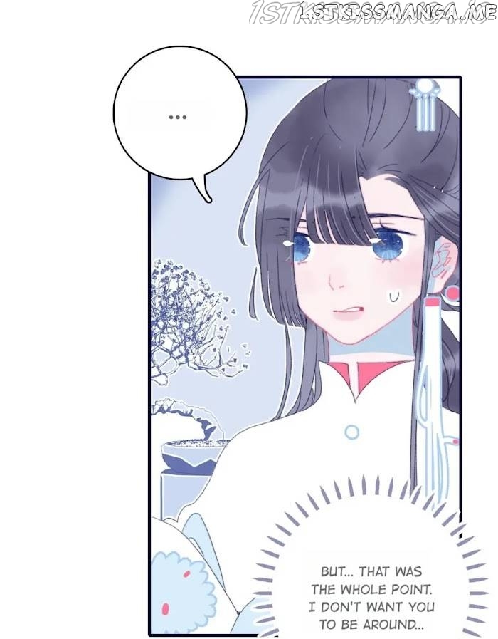 My Little Secret With The Demon Lord Chapter 52 - page 32
