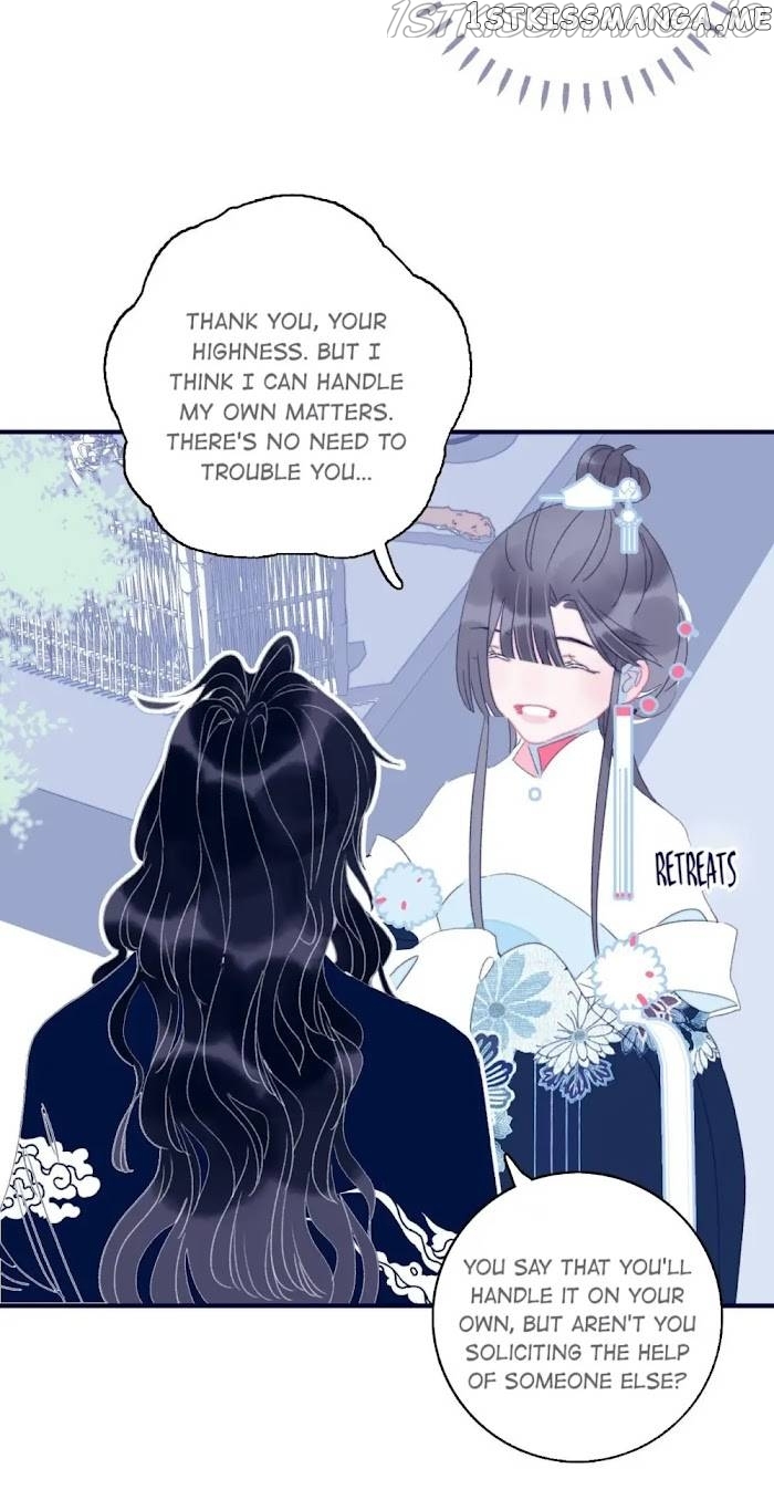 My Little Secret With The Demon Lord Chapter 52 - page 33