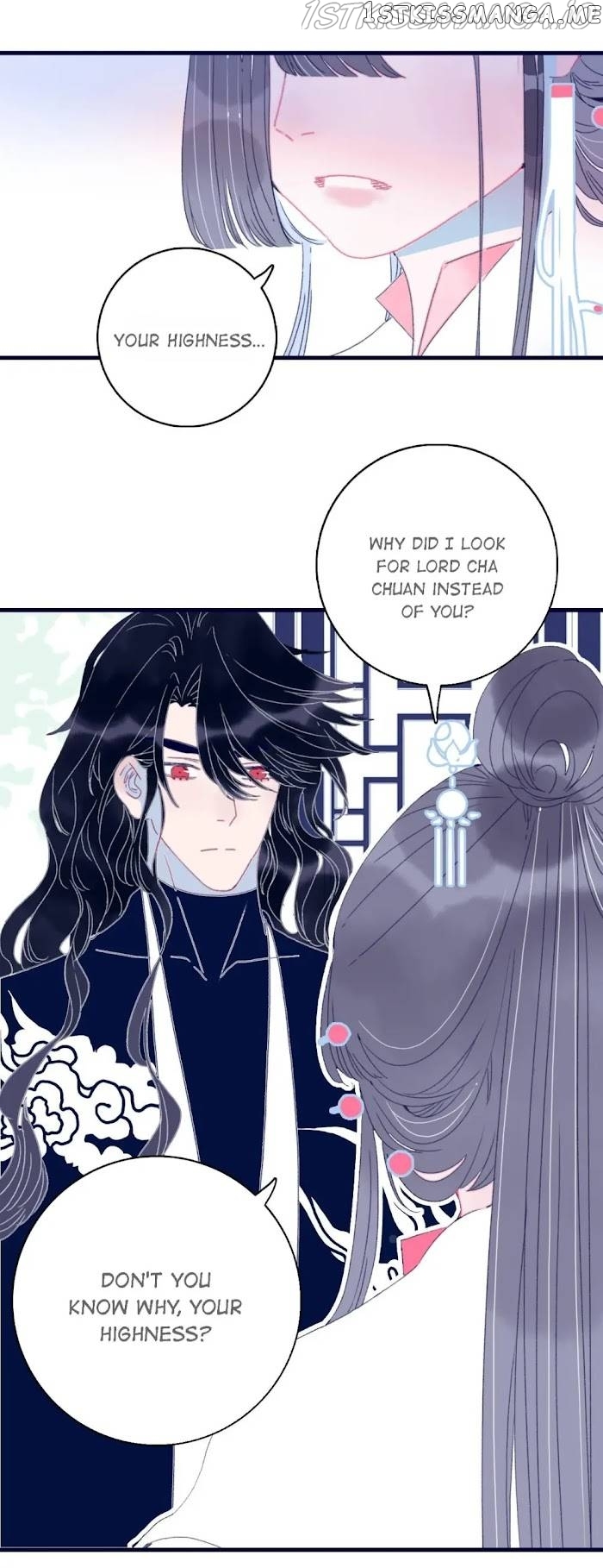 My Little Secret With The Demon Lord Chapter 52 - page 38