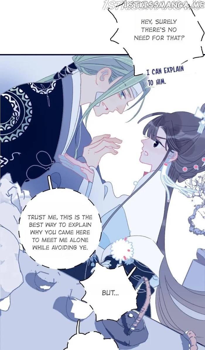My Little Secret With The Demon Lord Chapter 52 - page 7