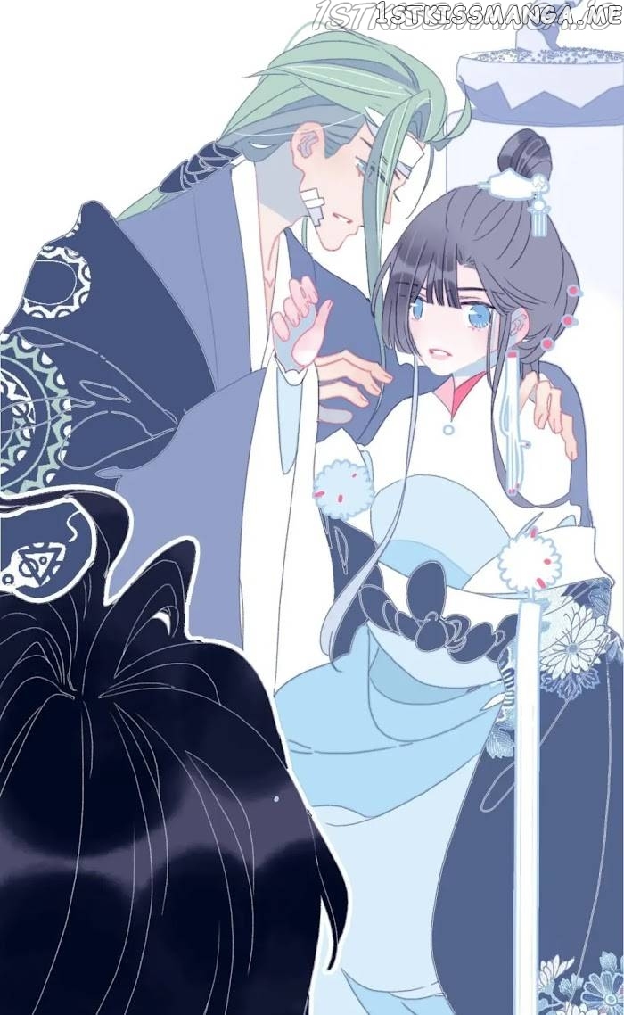 My Little Secret With The Demon Lord Chapter 52 - page 9