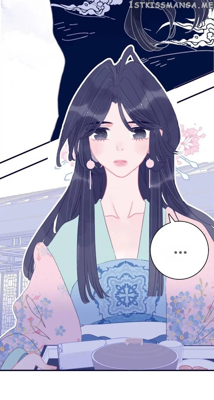 My Little Secret With The Demon Lord Chapter 51 - page 10