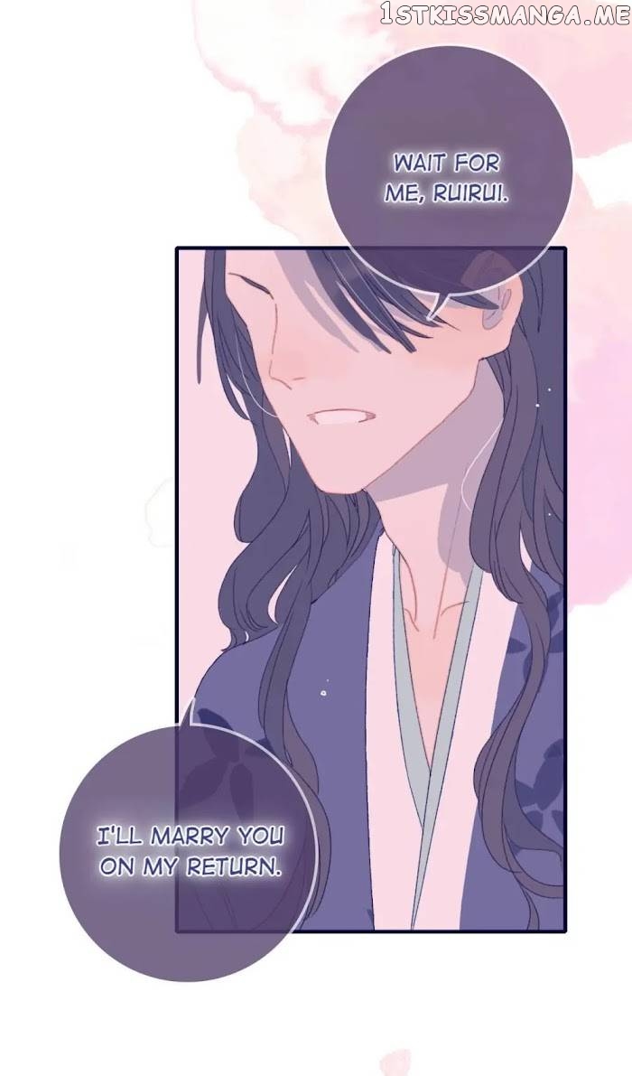 My Little Secret With The Demon Lord Chapter 51 - page 11