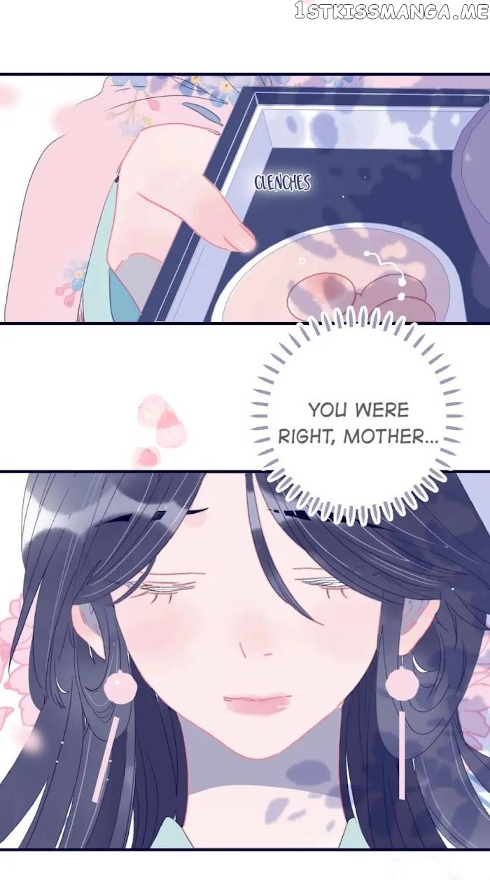 My Little Secret With The Demon Lord Chapter 51 - page 12