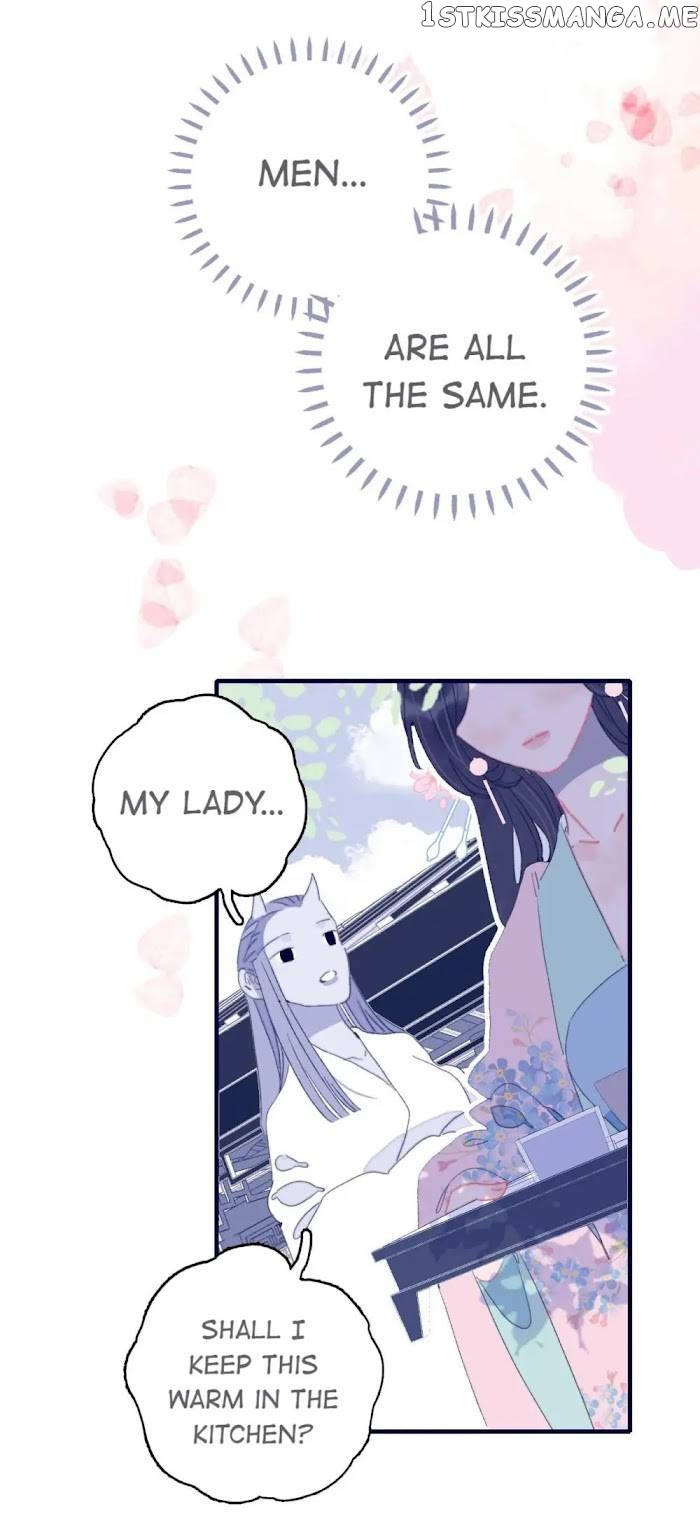 My Little Secret With The Demon Lord Chapter 51 - page 13