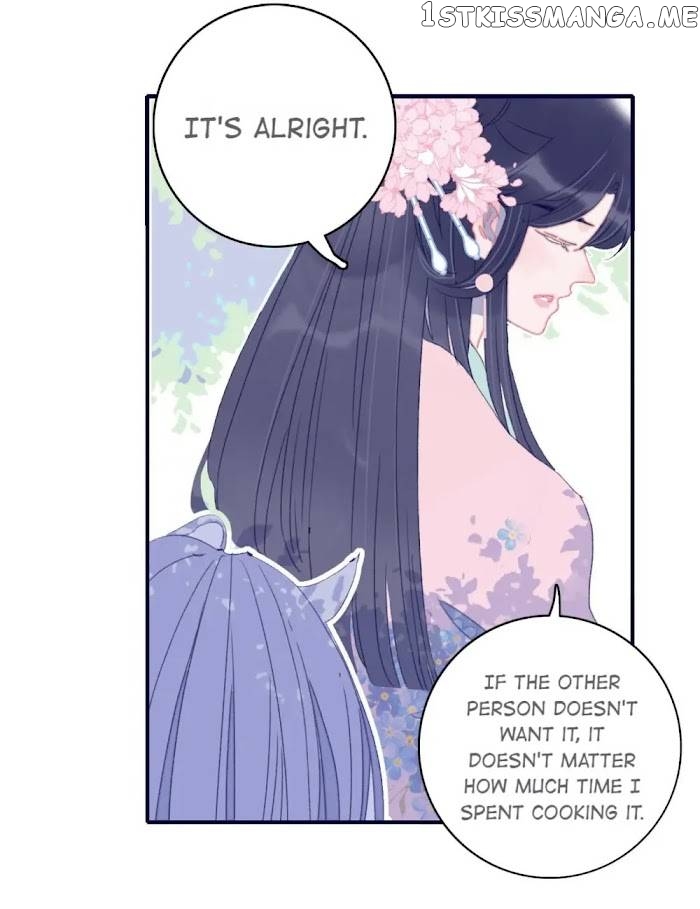 My Little Secret With The Demon Lord Chapter 51 - page 15