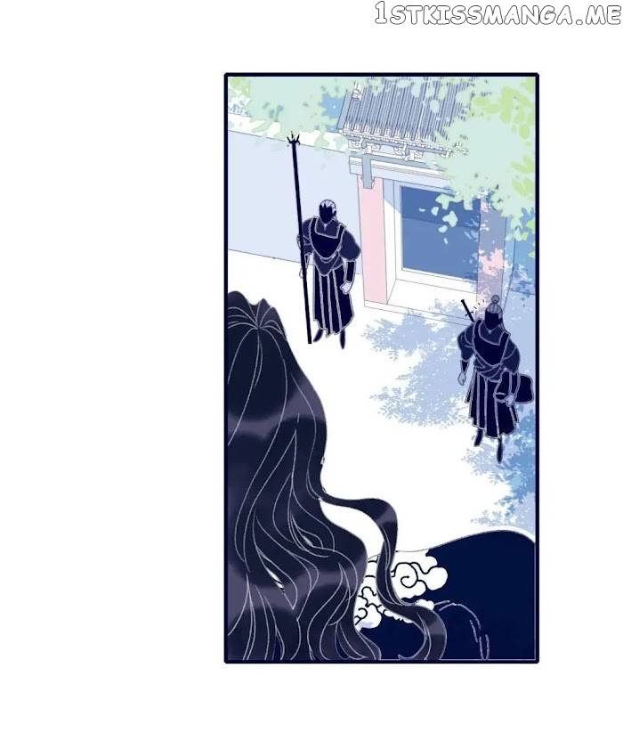 My Little Secret With The Demon Lord Chapter 51 - page 18