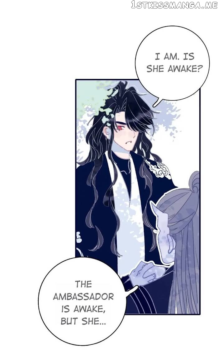 My Little Secret With The Demon Lord Chapter 51 - page 20