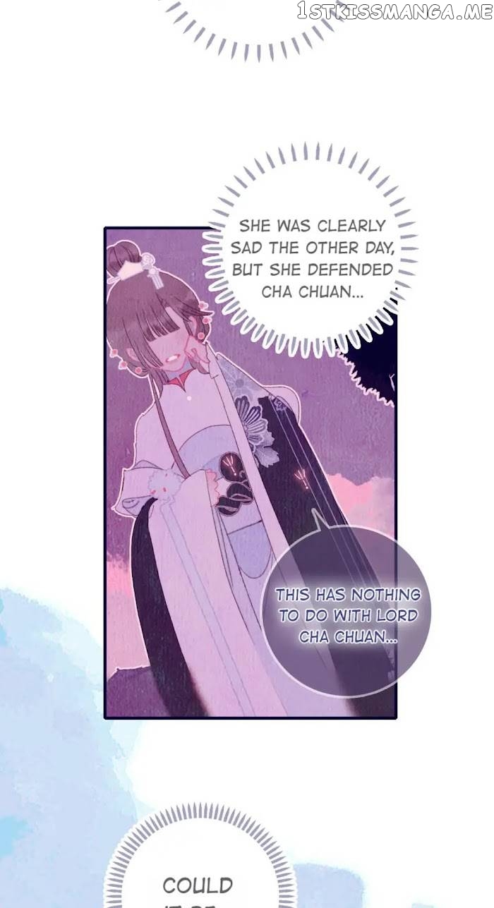 My Little Secret With The Demon Lord Chapter 51 - page 26