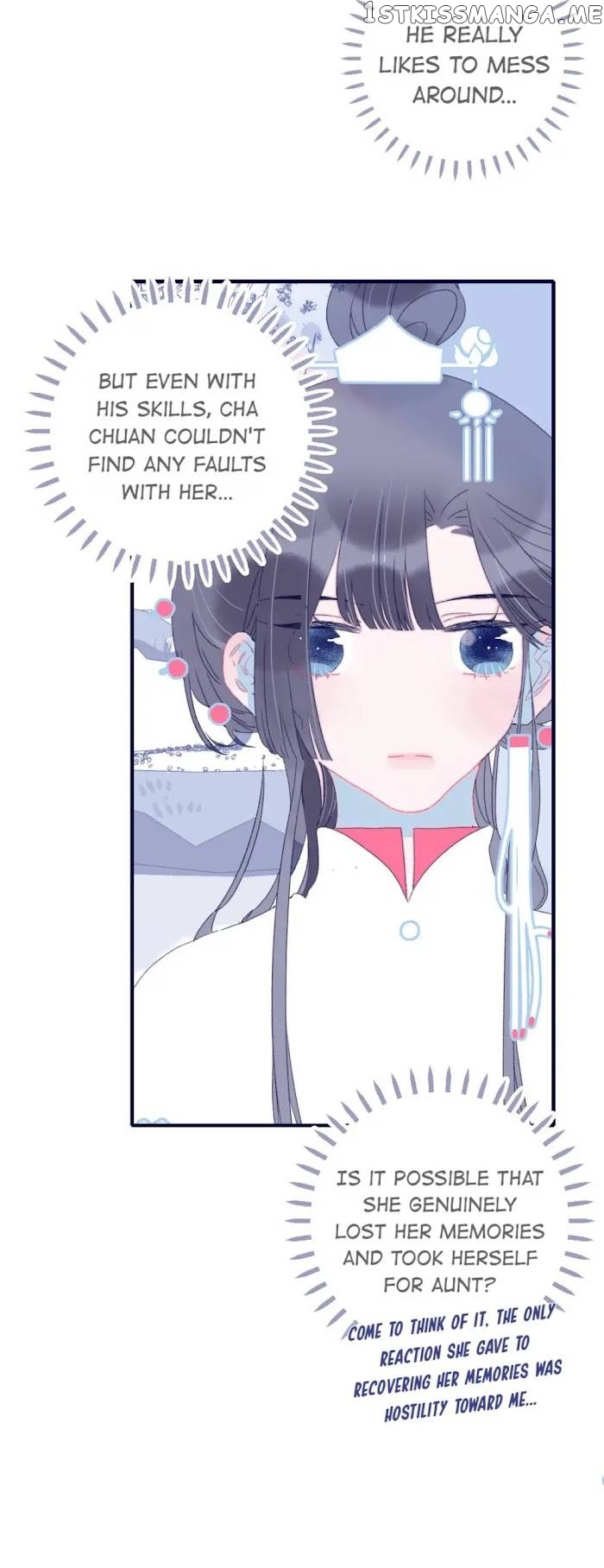 My Little Secret With The Demon Lord Chapter 51 - page 37