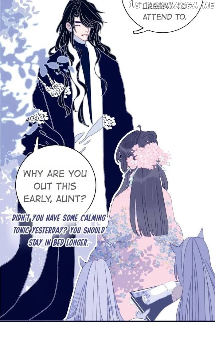 My Little Secret With The Demon Lord Chapter 51 - page 4