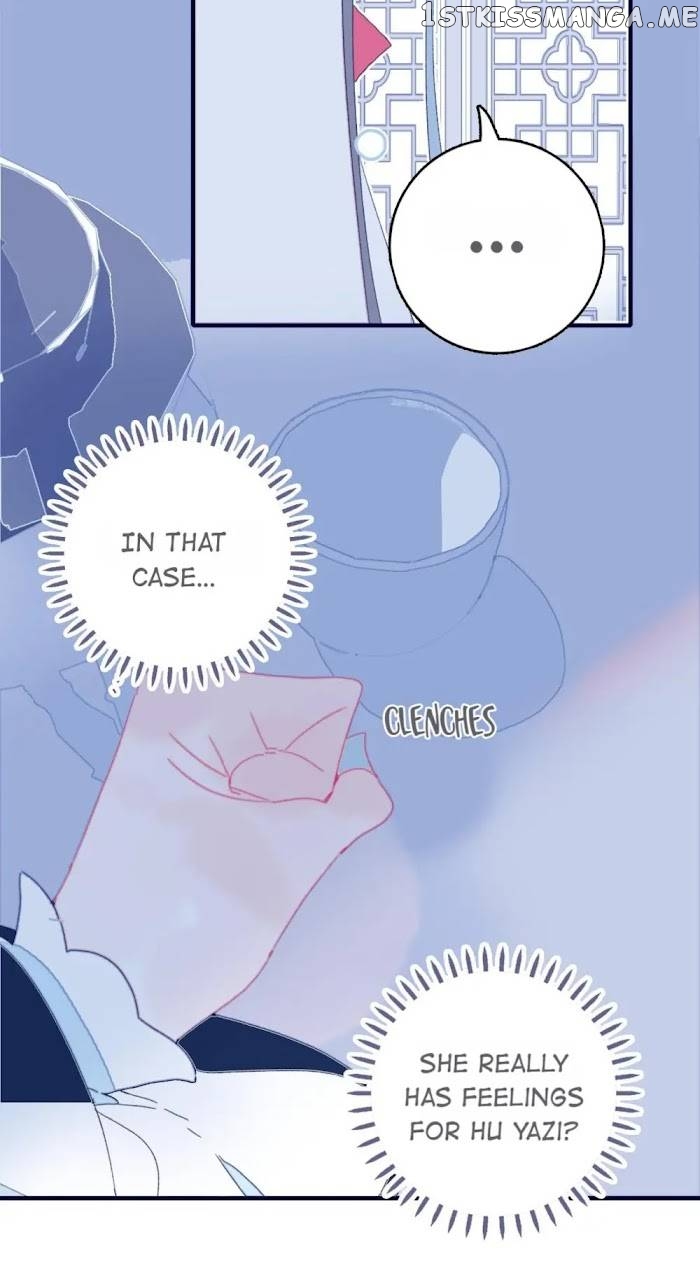 My Little Secret With The Demon Lord Chapter 51 - page 42
