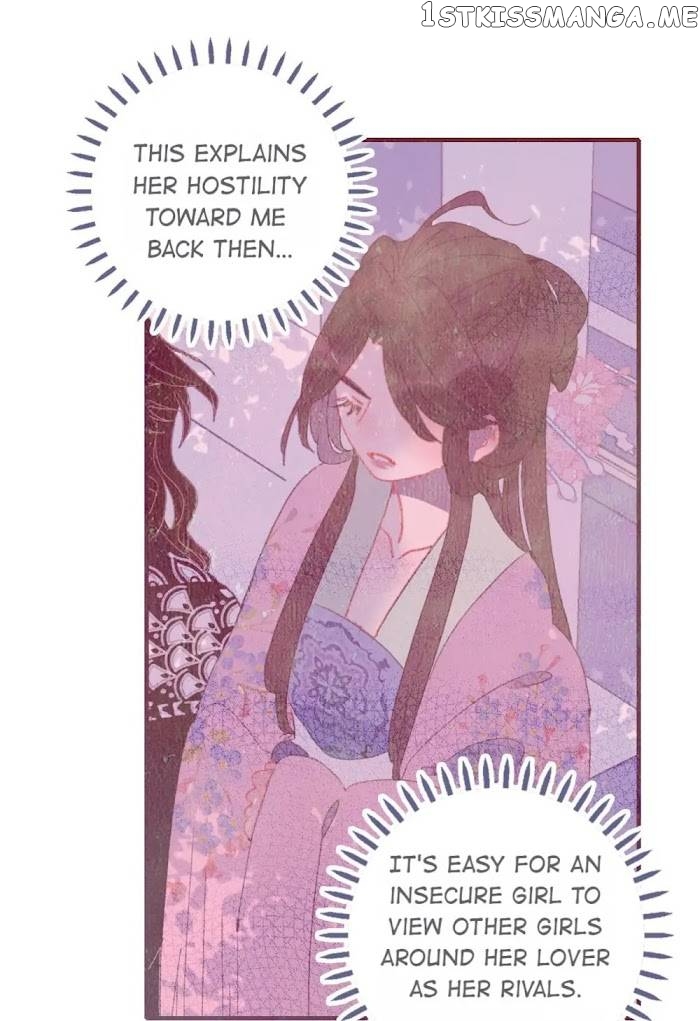 My Little Secret With The Demon Lord Chapter 51 - page 43