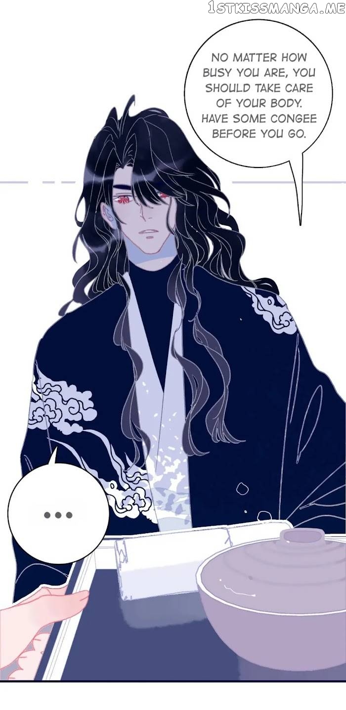 My Little Secret With The Demon Lord Chapter 51 - page 6