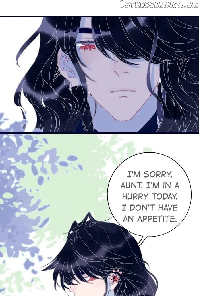 My Little Secret With The Demon Lord Chapter 51 - page 7