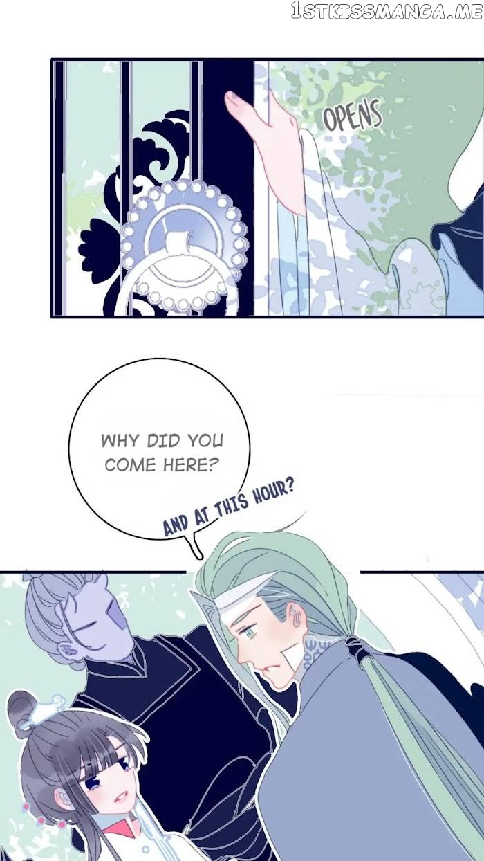 My Little Secret With The Demon Lord Chapter 50 - page 12