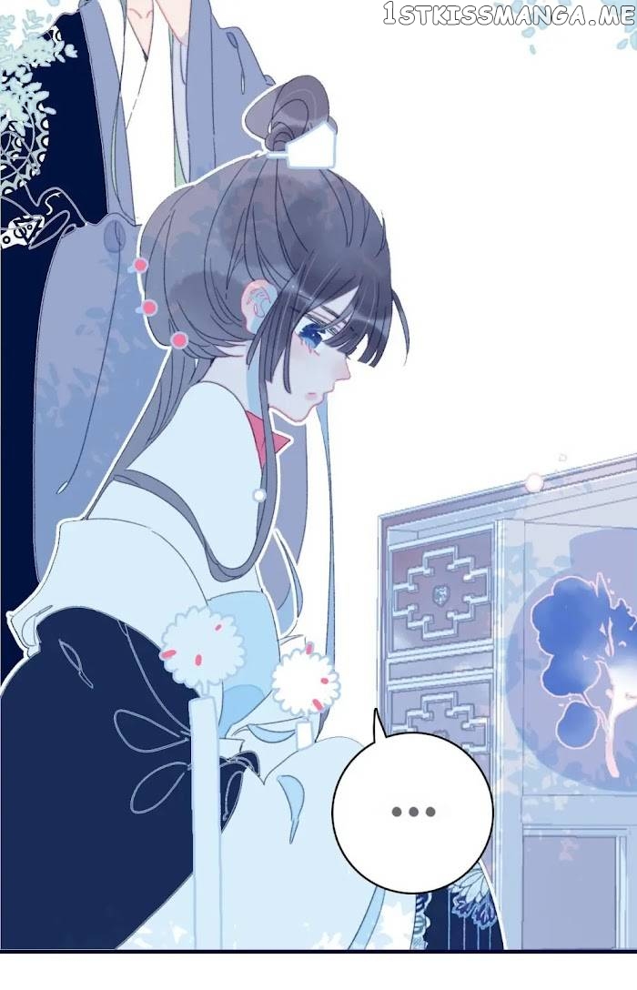 My Little Secret With The Demon Lord Chapter 50 - page 18