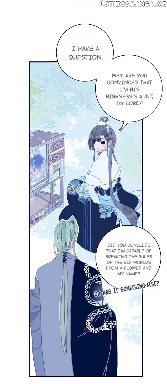 My Little Secret With The Demon Lord Chapter 50 - page 21