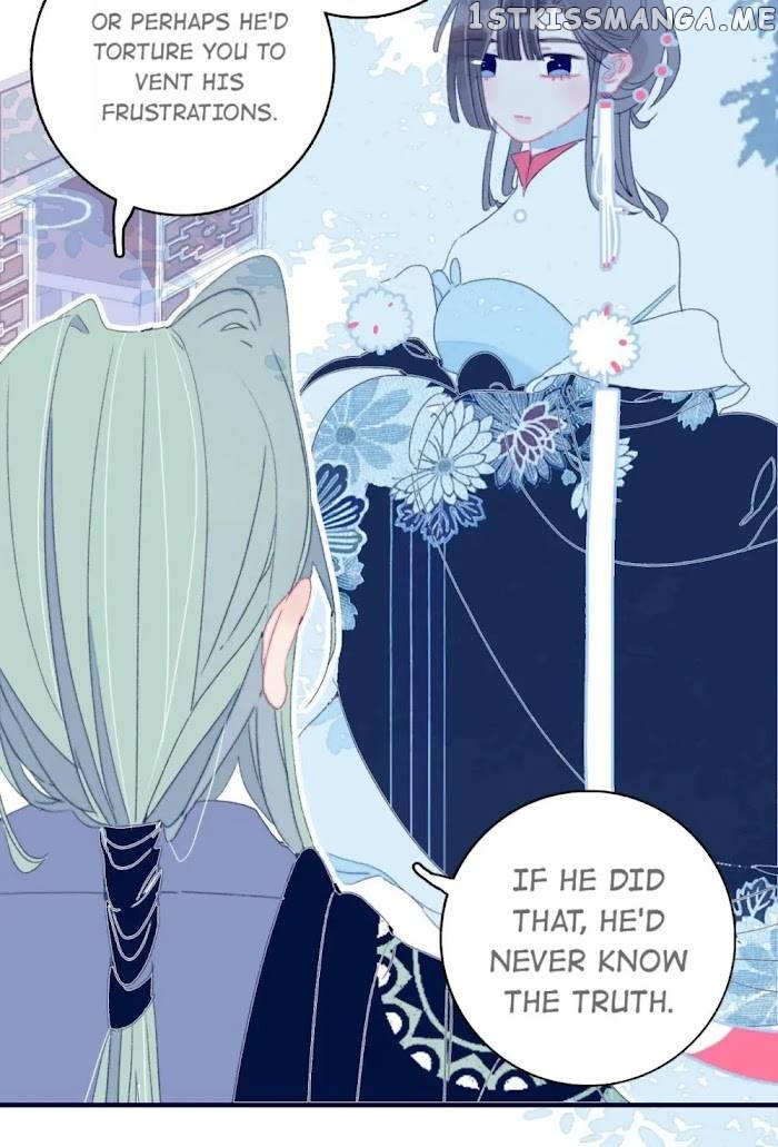 My Little Secret With The Demon Lord Chapter 50 - page 27