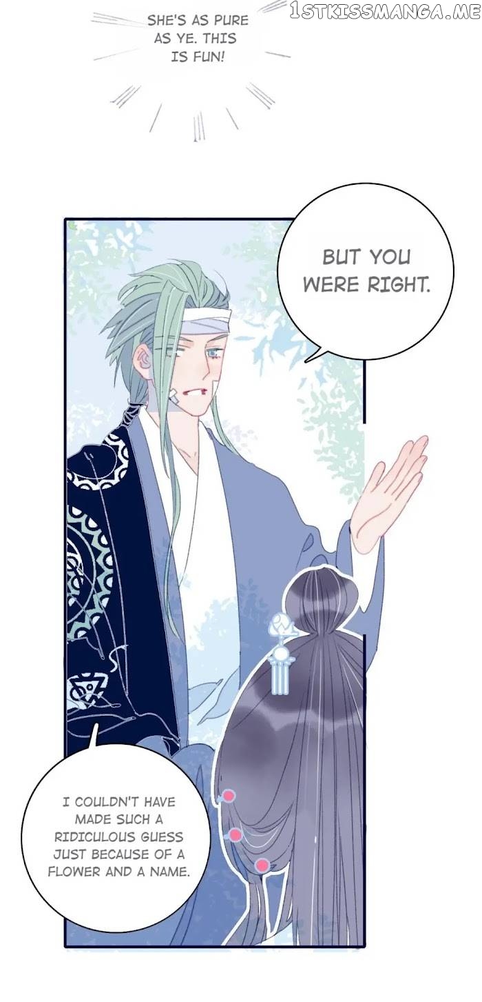 My Little Secret With The Demon Lord Chapter 50 - page 30