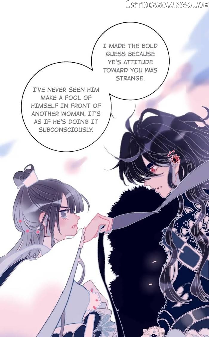 My Little Secret With The Demon Lord Chapter 50 - page 31