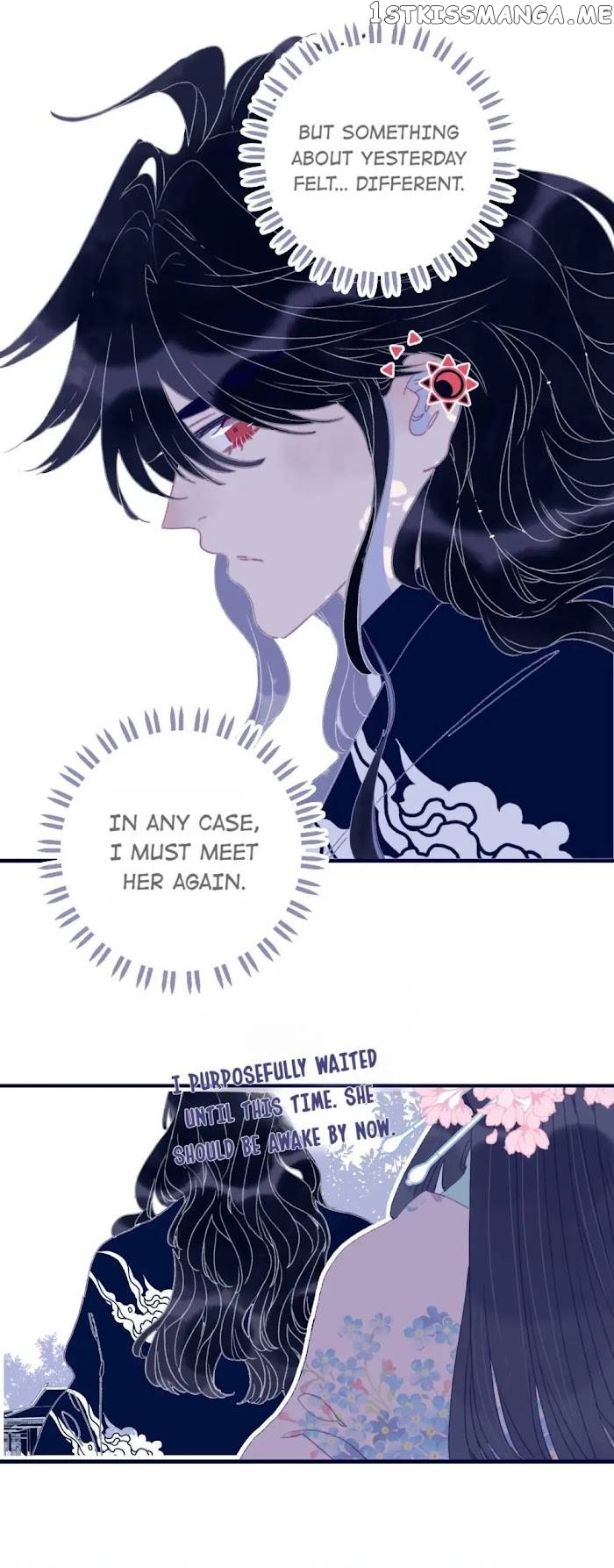 My Little Secret With The Demon Lord Chapter 50 - page 43