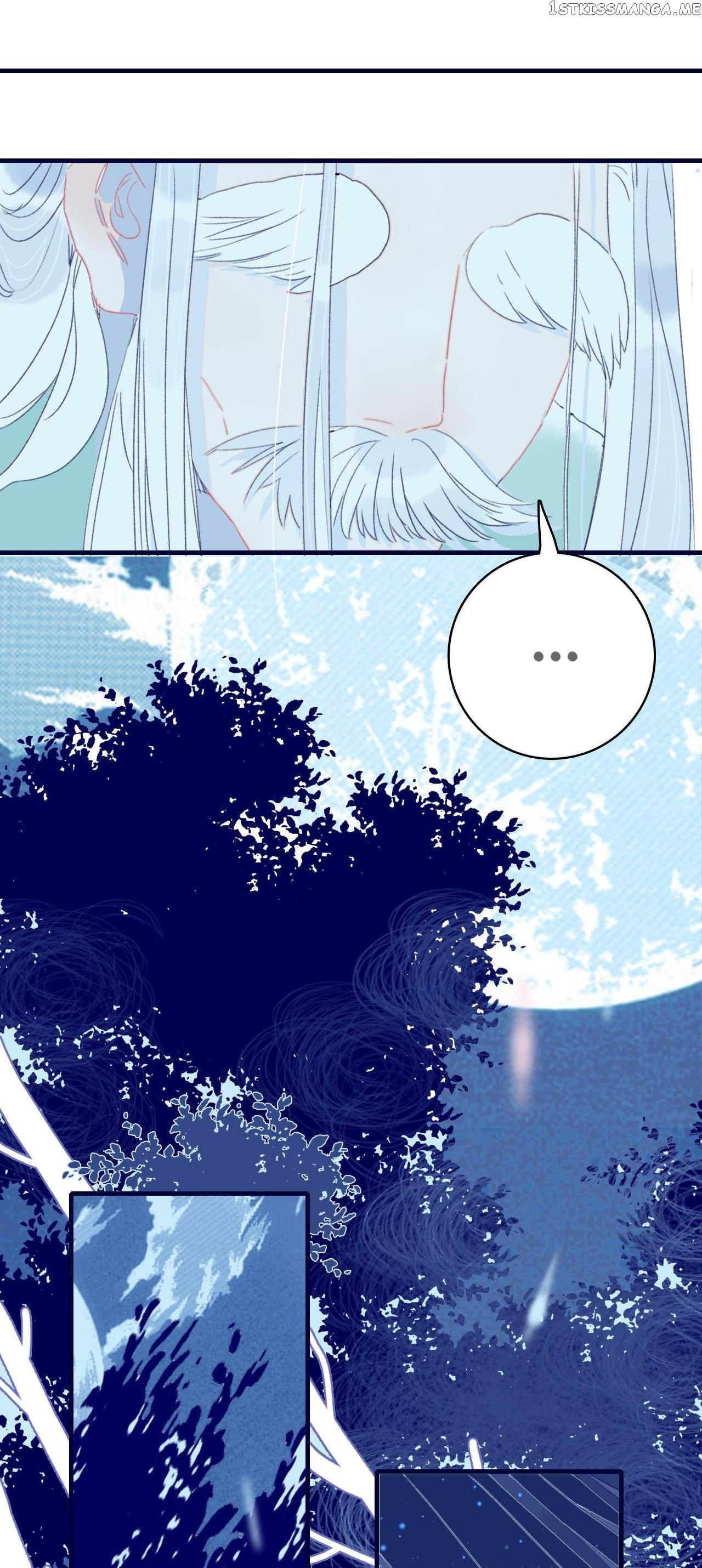 My Little Secret With The Demon Lord Chapter 49 - page 13