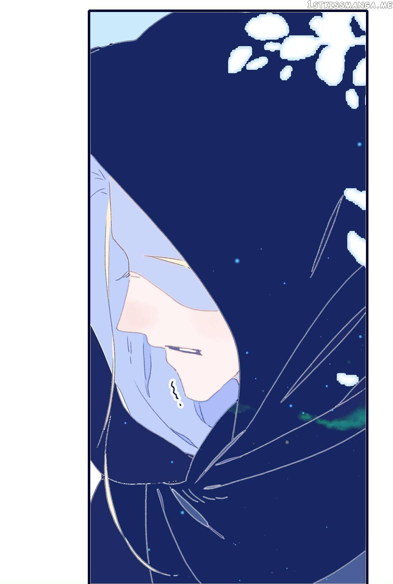 My Little Secret With The Demon Lord Chapter 49 - page 17