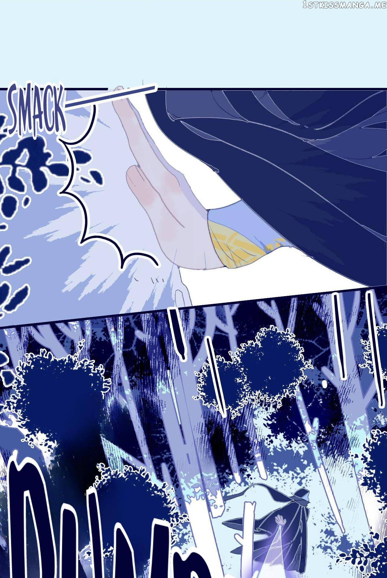 My Little Secret With The Demon Lord Chapter 49 - page 18