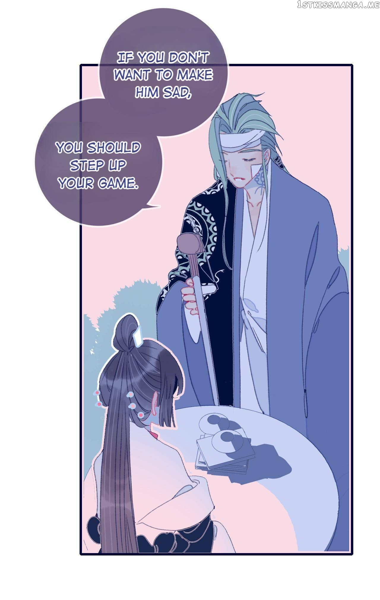 My Little Secret With The Demon Lord Chapter 49 - page 24
