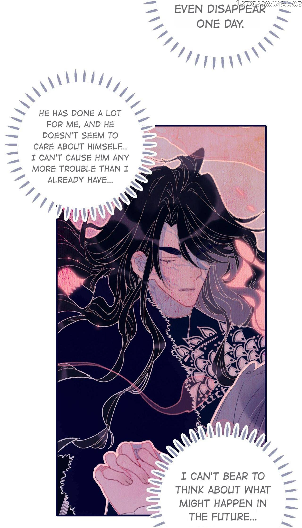 My Little Secret With The Demon Lord Chapter 49 - page 26