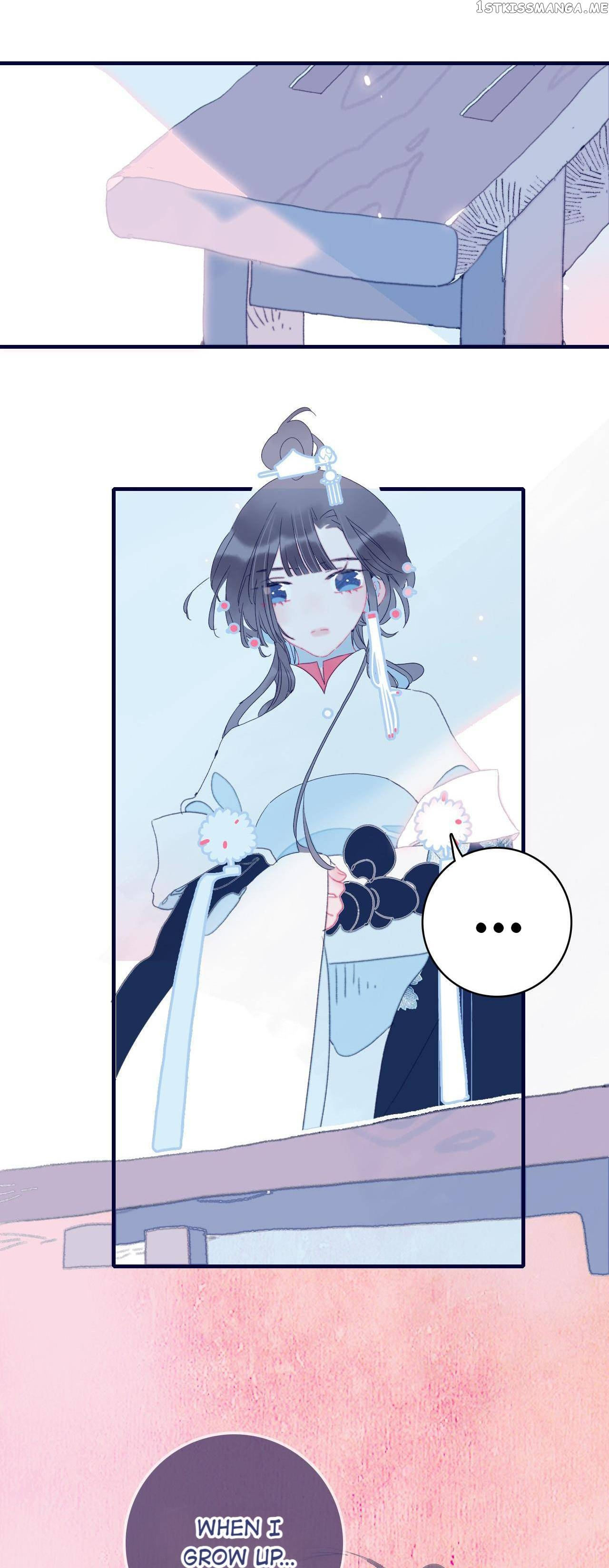 My Little Secret With The Demon Lord Chapter 49 - page 28
