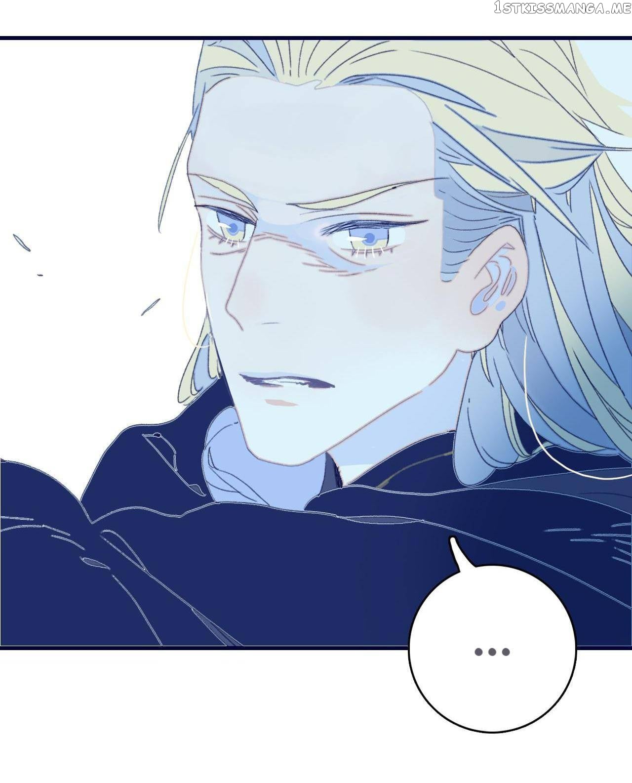 My Little Secret With The Demon Lord Chapter 49 - page 6