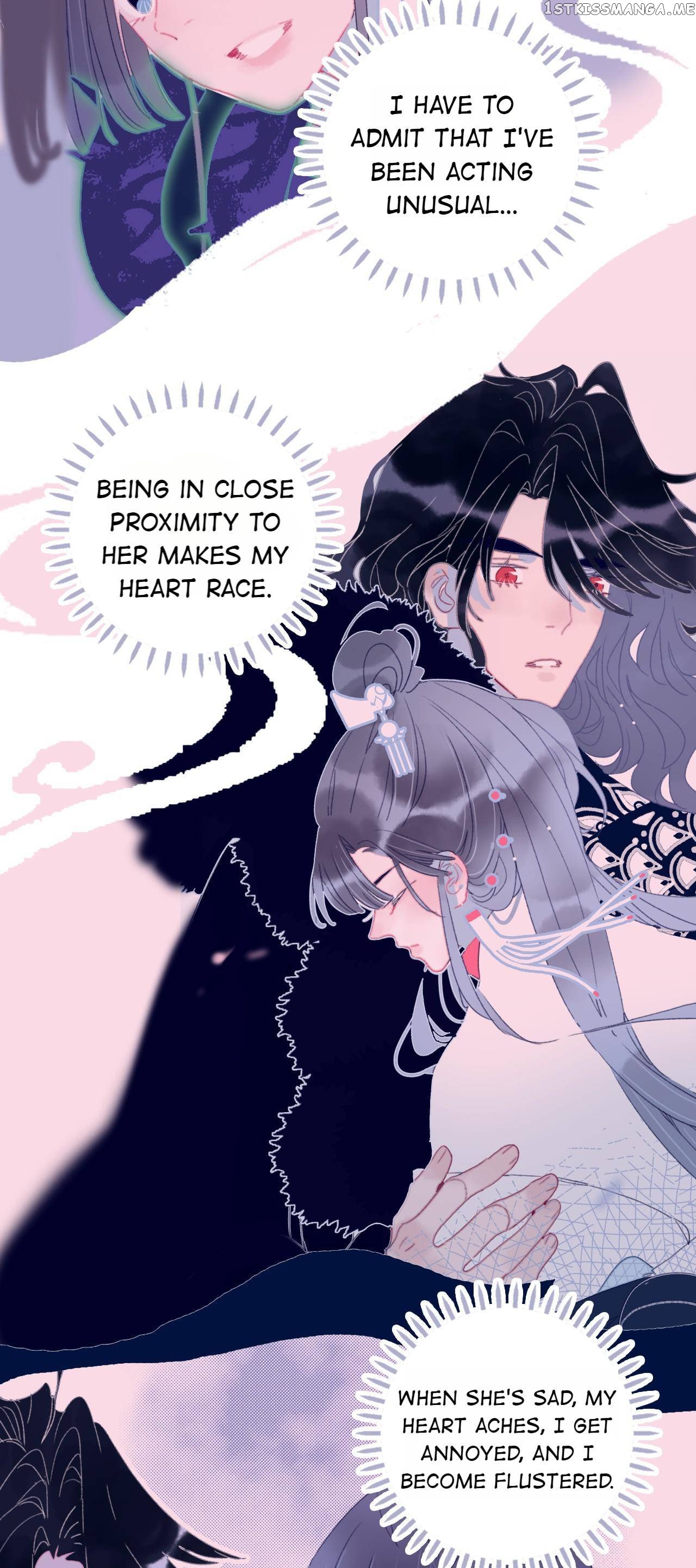 My Little Secret With The Demon Lord Chapter 48 - page 12
