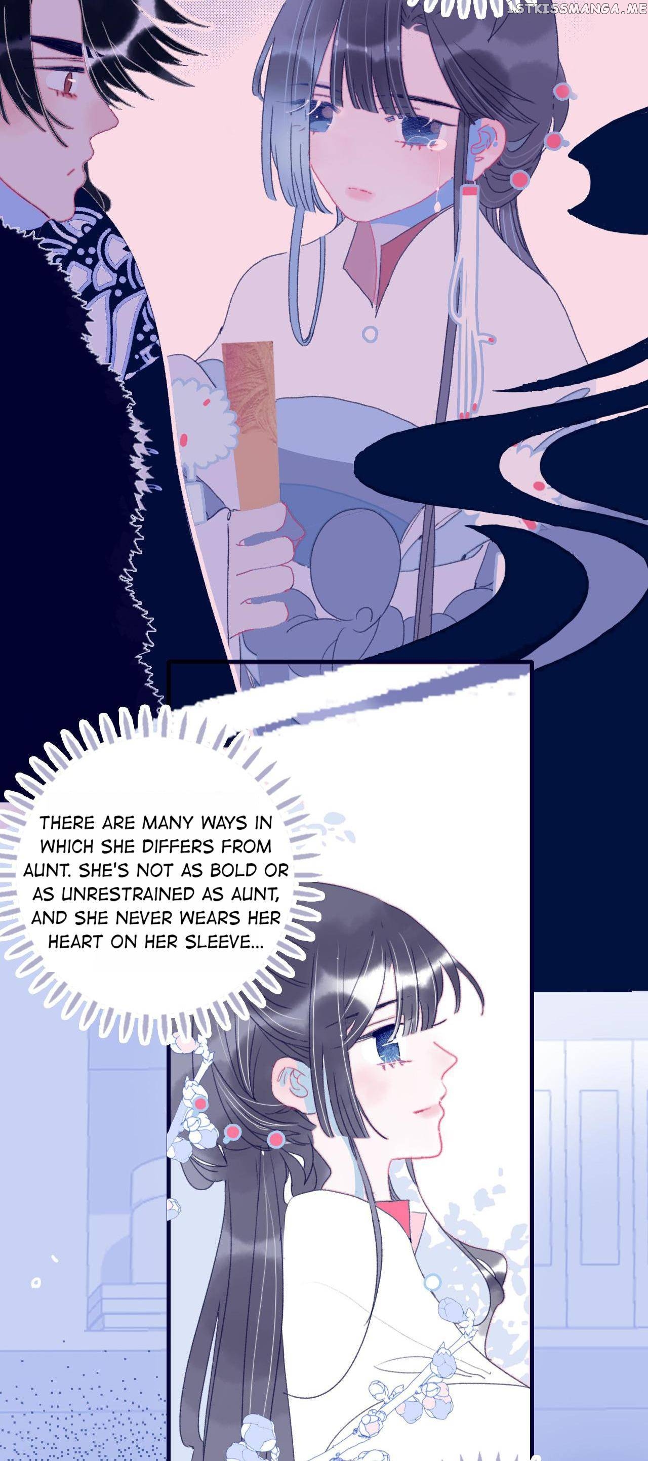 My Little Secret With The Demon Lord Chapter 48 - page 13