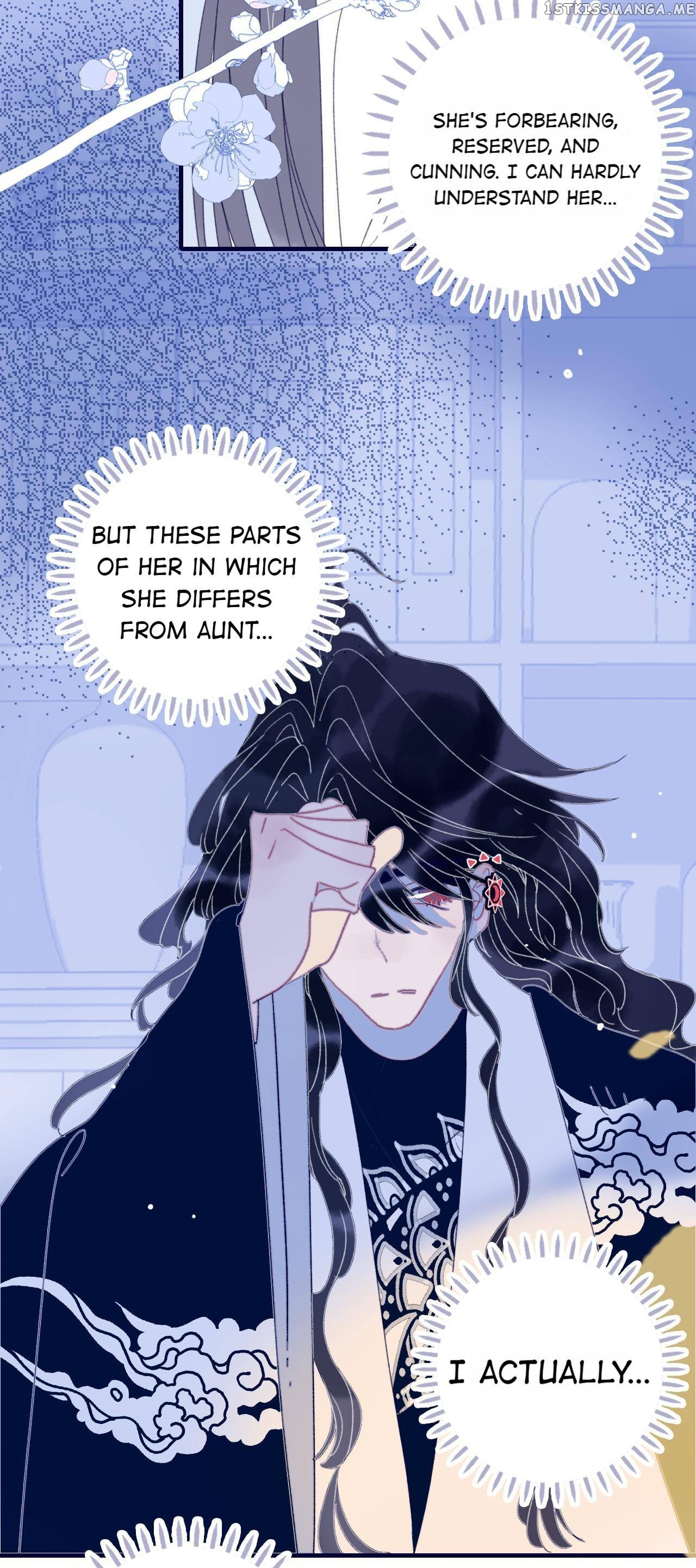 My Little Secret With The Demon Lord Chapter 48 - page 14