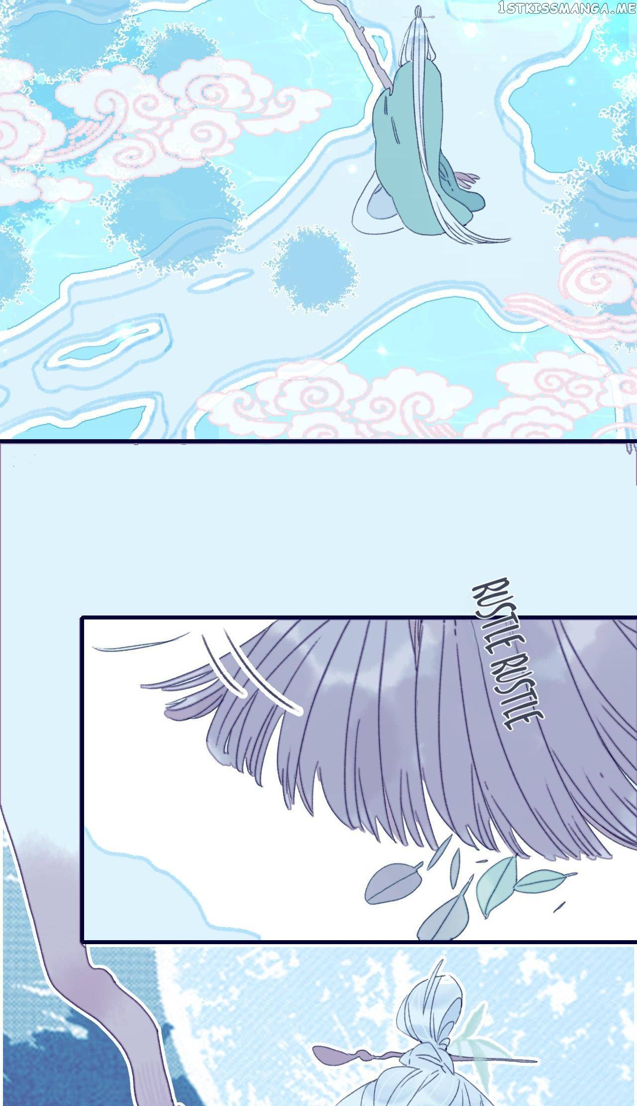 My Little Secret With The Demon Lord Chapter 48 - page 27