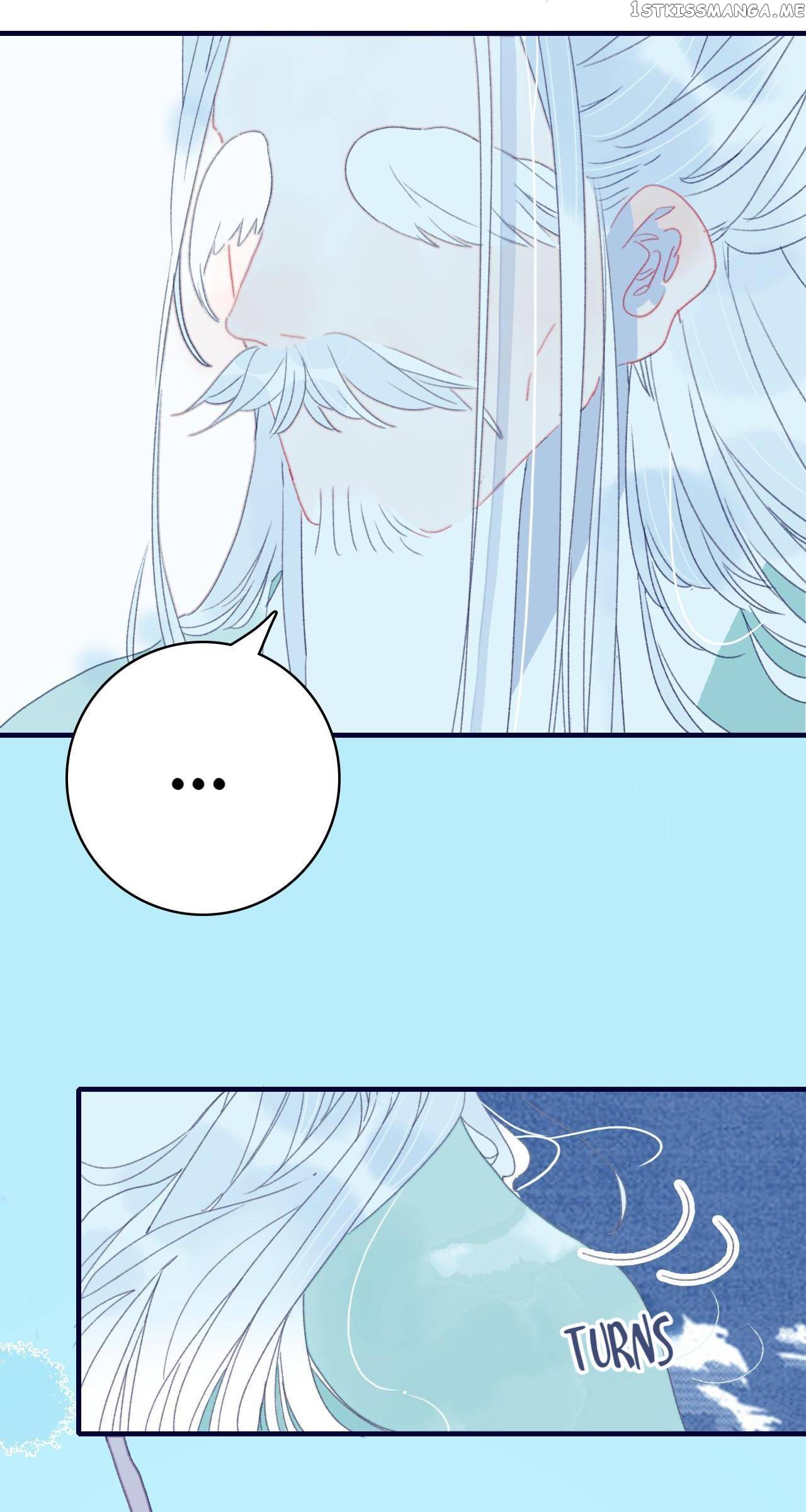 My Little Secret With The Demon Lord Chapter 48 - page 38