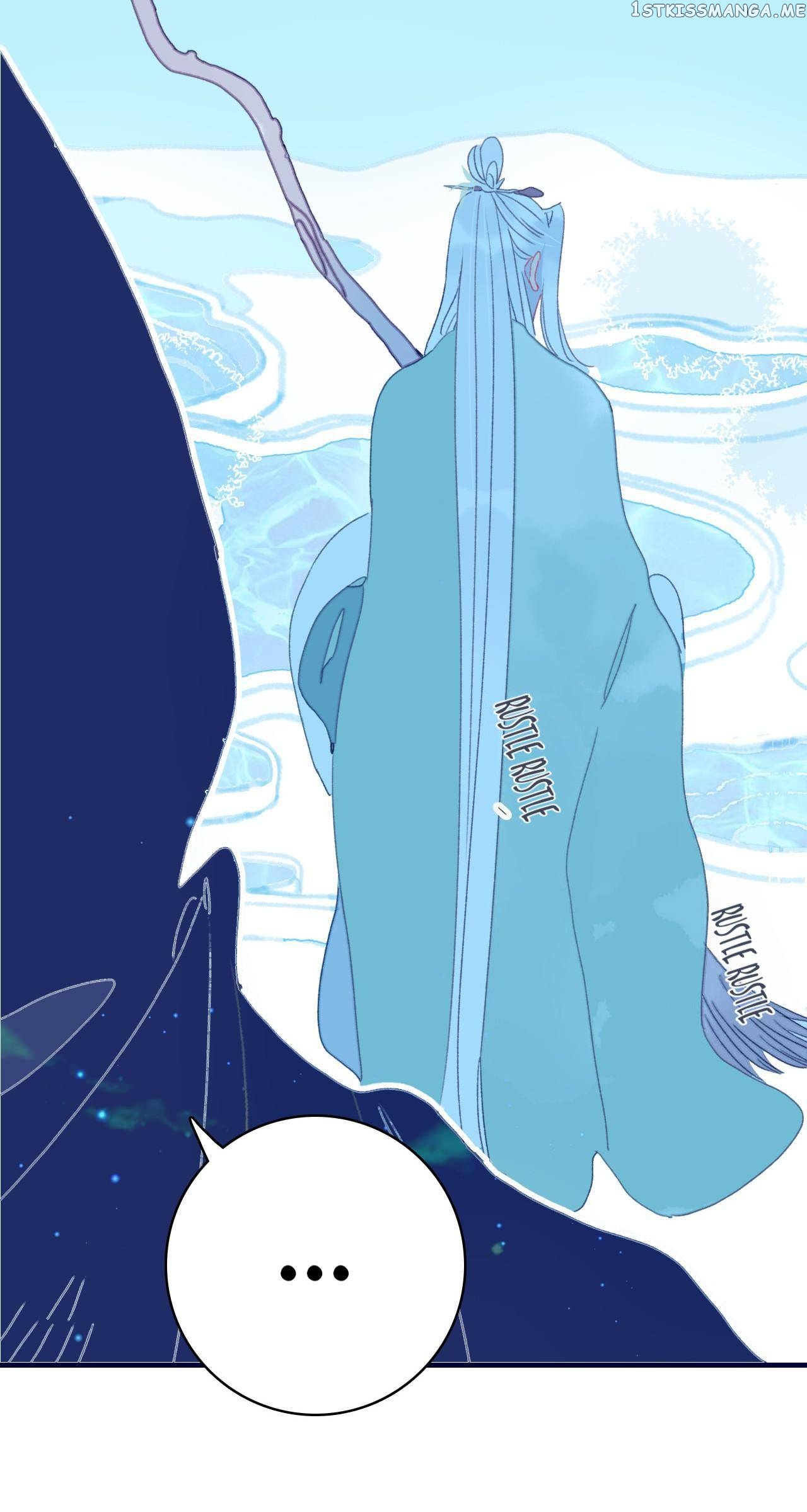 My Little Secret With The Demon Lord Chapter 48 - page 39