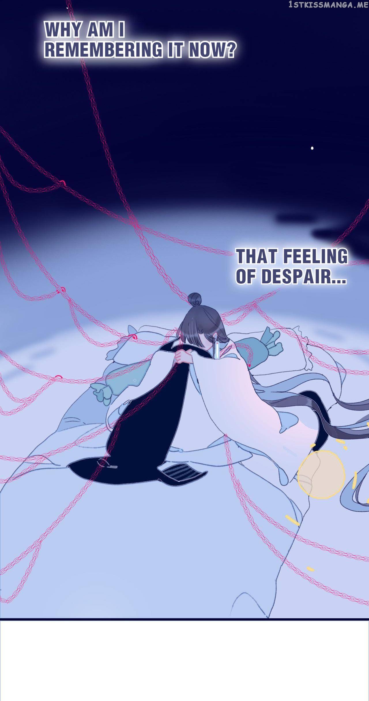 My Little Secret With The Demon Lord Chapter 48 - page 6