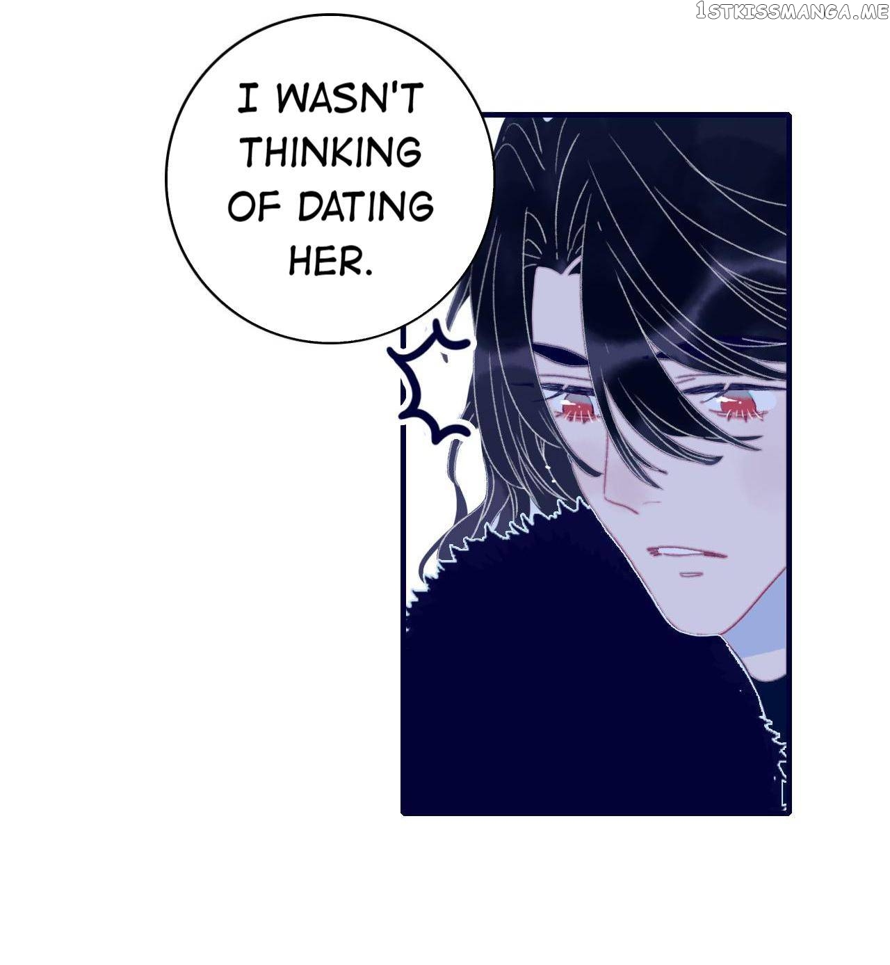My Little Secret With The Demon Lord Chapter 47 - page 10