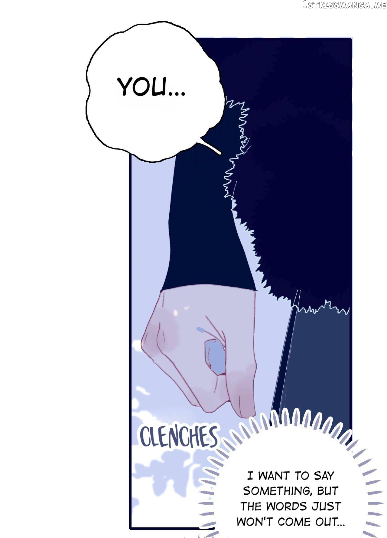 My Little Secret With The Demon Lord Chapter 47 - page 13